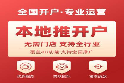 竞价推广实战经验：案例分析与实践